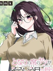 猫咪魔方镇